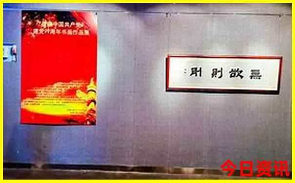南京有几个旅游景点