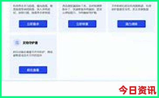 银川内蒙自驾游最佳路线图